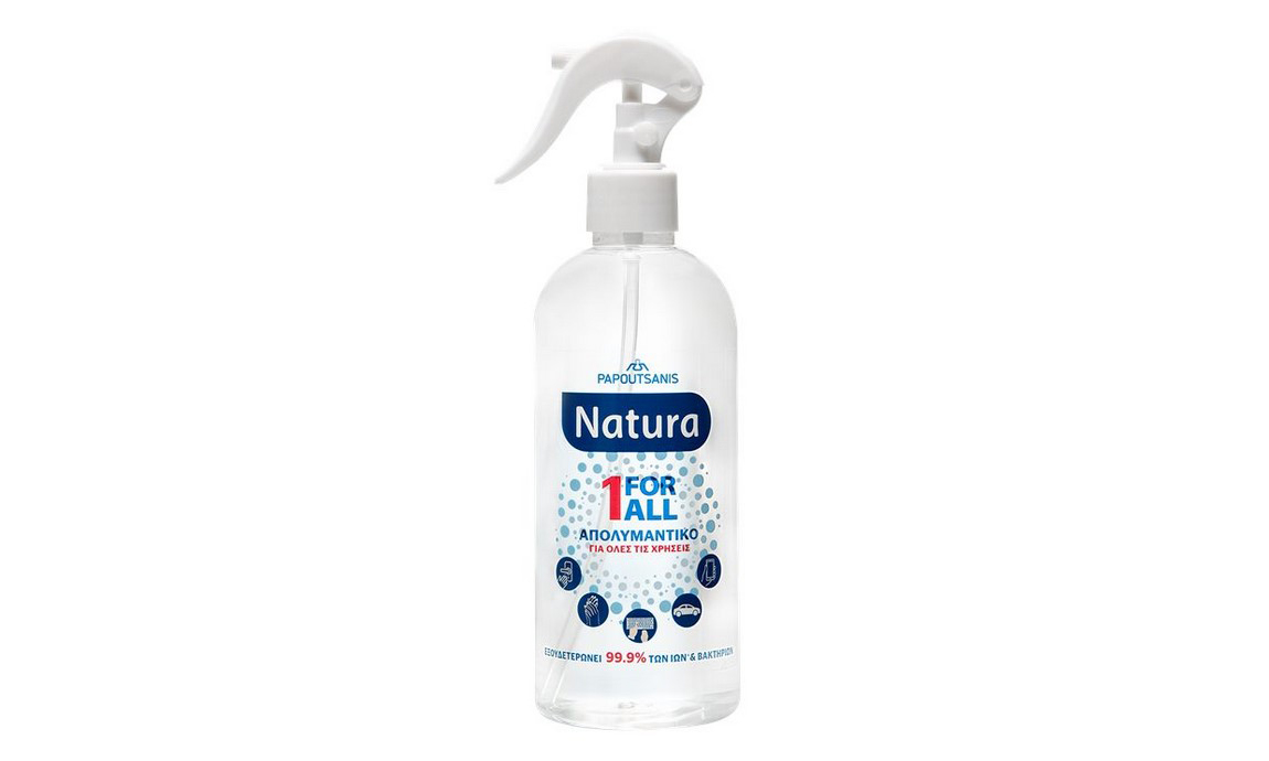 Αντισηπτικό spray Natura